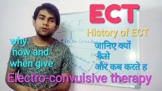 ECT ELECTRO CONVULSION THERAPY  MENTAL HEALTH  PSYCHIATRIC  MEDICAL HELPLINE [upl. by Arlan]