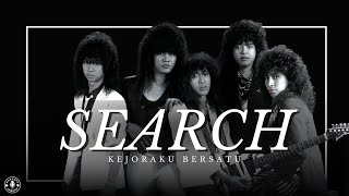 Kejoraku Bersatu x Karaoke [upl. by Onaicnop]