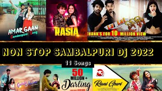 NEW SAMBALPURI NON STOP DJ SONG 2022  ODIA DJS  ROADSHOW DHAMAKA sambalpuri sambalpuridjsong [upl. by Aritak24]