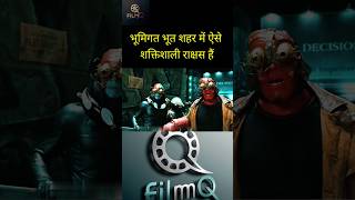 Bag Lady Movie Explain Hindi shorts short viral movie explained [upl. by Llemart347]