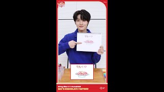 Stray Kids 2ND LoveSTAY SKZ’S CHOCOLATE FACTORY 럽메추👍 LoveSTAY 메뉴 추천이라는 뜻 [upl. by Elleiand]