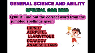 Find out the correct word from the jumbled spellings given IUPNRT AERPSTEL LLARIVTTOUE DCAAOOV [upl. by Ellierim]