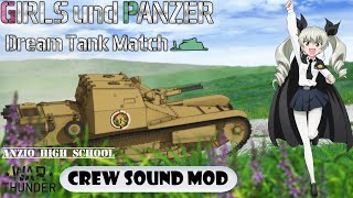 Girls und Panzer Anzio High School War Thunder Sound Mod [upl. by Haneeja]