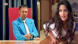 Katrina Kaif  Debut Bollywood Movie  BOOM  Amitabh Bachchan  Gulshan Grover  Best Scene [upl. by Sigismundo]