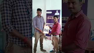 timelapse music art reward pm Vishwakarma Yojana [upl. by Medea]