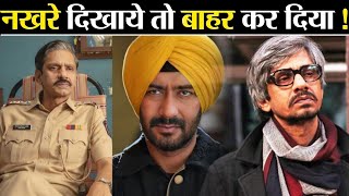 Bollywood Controversy  Why Vijay Raaz Ousted From Ajay Devgn Film [upl. by Babs]