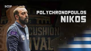 The 1st warrior  Nikos POLYCHRO [upl. by Odnalro]