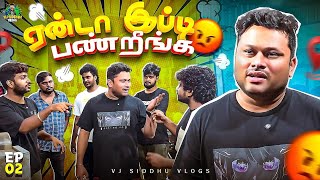 Busல பக்கோடா போடலாமா  Kerala Series  Ep 02  Vj Siddhu Vlogs [upl. by Anyd]