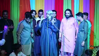 Bara Lajpal Ay Ali  Sindhi Tabbara Qasida  Sain Rahman Baba  Live Jashan In Shahdadkot  2021 [upl. by Neersan662]