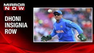 Dhoni Insignia row BCCI backs MS Dhoni writes to ICC over issue [upl. by Olegnaed251]