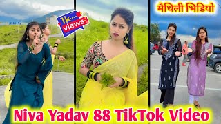 Niva Yadav 88 TikTok Video  Niva Yadav TikTok Reaction  Maithili TikTok Video Reaction  Niva88 [upl. by Rosenwald]