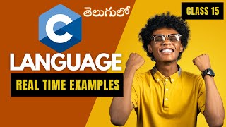 C Language Tutorial for Beginners  తెలుగు [upl. by Reinhardt]