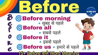 Before ka word meaning Words with Hindi meaning Meaning of Before [upl. by Lacim]