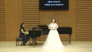 5 Fêtes galantes 화려한 축제  FPoulenc Deux poèmes de Louis Aragon [upl. by Abran]