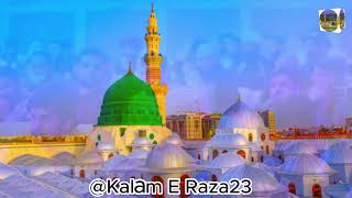 Dekh Te kiya Ho Ahle Safa By Owais Qadri [upl. by Hooge]