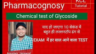 Trick to learn Chemical test of Glycoside  Pharmacognosy [upl. by Kalli]