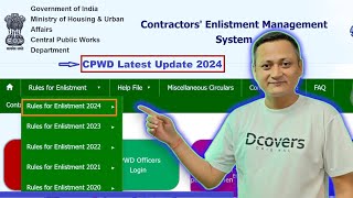 CPWD Contractor Enlistment Rules 2024  dscguru2023 cpwd [upl. by Keriann346]