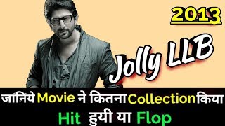 Arshad Warsi JOLLY LLB 2013 Bollywood Movie Lifetime WorldWide Box Office Collection [upl. by Rihsab]