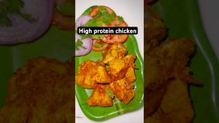 Delicious HighProtein Chicken Under 10 Minutes” weight loss nd deit recipeshort gymfitness [upl. by Berk]