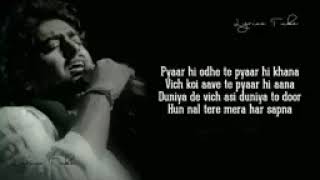 Pal Pal Dil ke Paas Song  lyrics  Arijit Singh PARAMPARA THAKUR Full song Title Track [upl. by Nwahsiek]