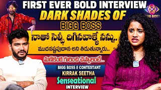 Kirrak Seetha After Elimination Interview  Bigg Boss 8 Telugu  Anchor Shiva  iD VIP [upl. by Alecia]