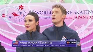 Madison Chock and Evan Bates skate to gold at the ISU World Figure Skating Championships 2023 [upl. by Cinomod]