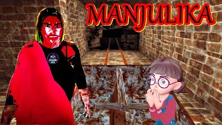 Manjulika Horror Game  Full Gameplay [upl. by Ollehto796]