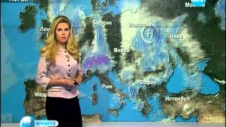 NOVA Weather forecast Bulgaria  21052013 1955h [upl. by Sherline]