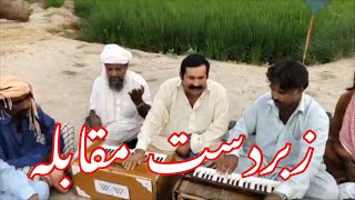 Saraiki mehfil saraiki dohray singer parvana vs Muhammad bakish [upl. by Nalyd979]