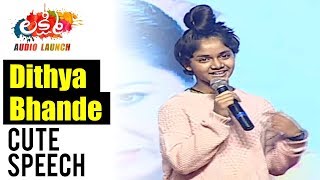 Dithya Bhande Cute Speech  Lakshmi Audio Launch  Prabhudeva  Aishwarya Rajesh  AL Vijay [upl. by Silvain]