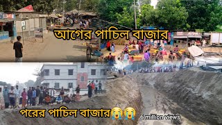 paxil bazar road very bad happyness0 [upl. by Elsworth679]