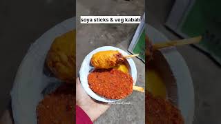 Rourkela streetfood [upl. by Ahsinam]