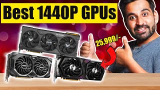 The Best CPU amp GPU Combos For PC Gaming 😁 2024 [upl. by Margaux318]