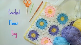 How to Crochet A Flower Bag [upl. by Maitund]