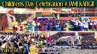 Childrens Day Celebration 2023  Jaffaria Academy of Modern Education JAMEKARGIL  Part 2 of 3 [upl. by Chancelor494]