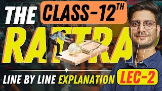 L2 Chapter4 The Rattrap  Explanation In Hindi  Flamingo  Class12 English  कक्षा12 अंग्रेजी [upl. by Ahsyak]