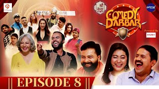 Shree Kesh COMEDY DARBAR  Episode 8  Mukun Bhusal Anjana Baraili Bholaraj Sapkota  Gauri Bijay [upl. by Yeruoc523]