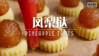 Pineapple tart with Food Processor Magimix [upl. by Kirch]