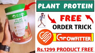 Growfitter App Se Free Products Order Kaise Kare  Growfitter Free Shopping Offer  Plant Protein 🔥 [upl. by Eiramanitsirhc]