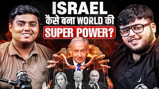 😱 REVEALED How Israel Become SuperPower  IsraelIran WAR [upl. by Adeuga194]