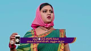 Jabilli Kosam Aakashamalle  Ep  2  Oct 10 2023  Best Scene 1  Zee Telugu [upl. by Cence]