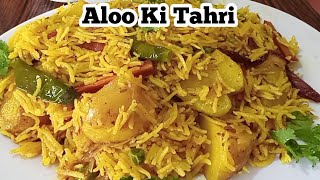 Aloo ki Tahari Recipe Delicious Aloo Ki Tahri in 10 Minutes [upl. by Ardnas]