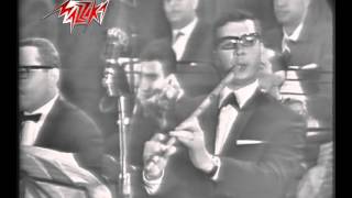 Abd El Halim Hafez  Sawah  عبد الحليم حافظ  سواح  حفلة [upl. by Lee]