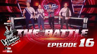 The Voice of Nepal Season 5  2023  Episode 16 [upl. by Connie]