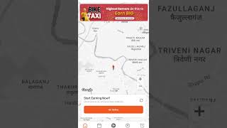 Shadowfax partner apk swiggy shadowfax dlivrd [upl. by Anders]