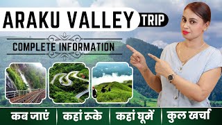 Araku Valley Trip Complete Information  Araku Valley Tour Guide amp Plan Araku Valley Tourist Places [upl. by Aihsetel]