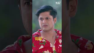 Barir Pashe Shoshurbari  Niloy Alamgir  Tasnuva Tisha  Bangla Natok Shorts niloyalamgir drama [upl. by Loraine]