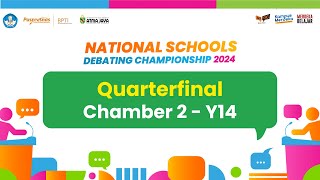 National School Debating Championship  Quarterfinal  Chamber 2 [upl. by Salvay]