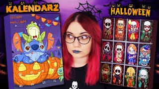 Kalendarz HALLOWEEN ze STITCH i STRASZNYMI POSTACIAMI 🎃 👻 [upl. by Novelc]