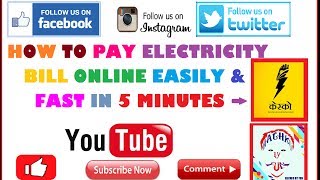 How to pay electrycity bill online use kesco site in hindi tutorial by KNP Tech  Aryan pal [upl. by Aisile527]